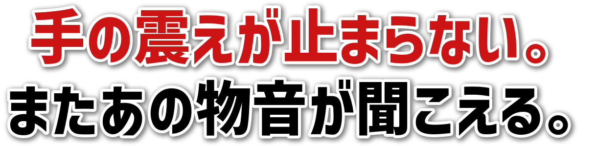 ̐k~܂ȂB<br>܂̕B