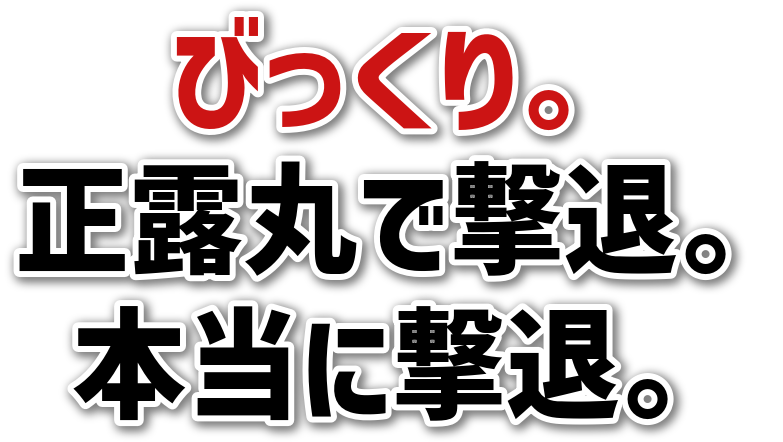 тB<br>IۂŌށB<br>{ɌށB